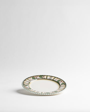 ALLEGRO - FRAME 17cm FLACHER TELLER