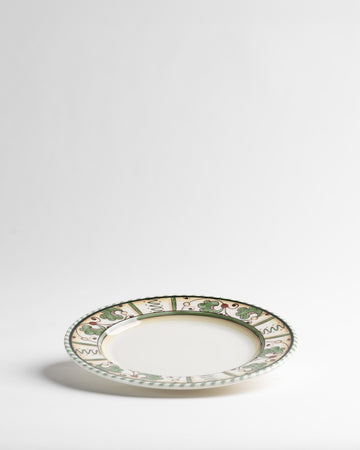 ALLEGRO - FRAME 27CM FLACHER TELLER